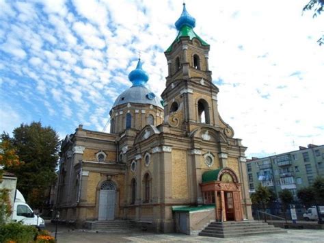 бердичев сегодня|Новости Бердичева на сегодня